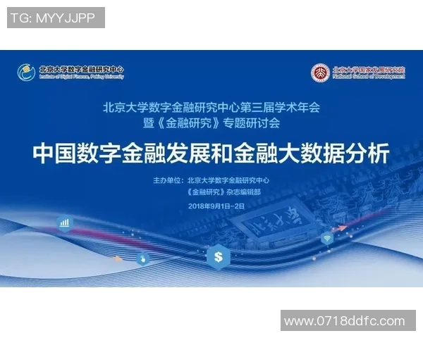 重磅专题：北京街舞队的防守革新