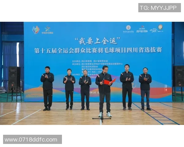 羽毛球热议：成都羽毛球队的灵活性争议