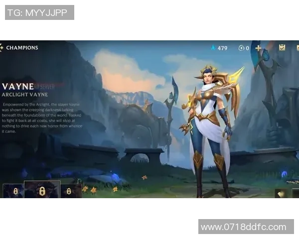 黄秀英独家:分享英雄联盟心得